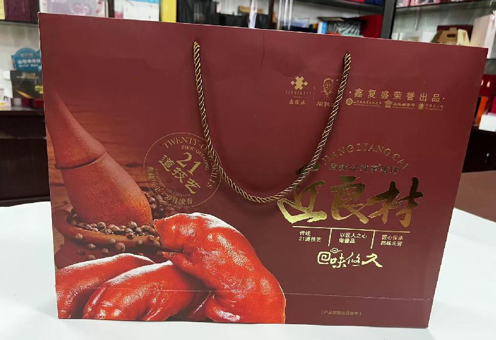 民权礼品盒定制
